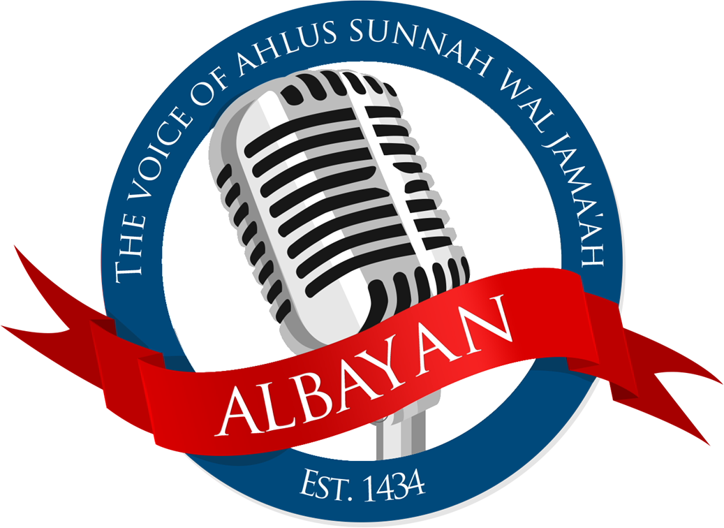 Albayan Radio