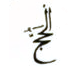 حج